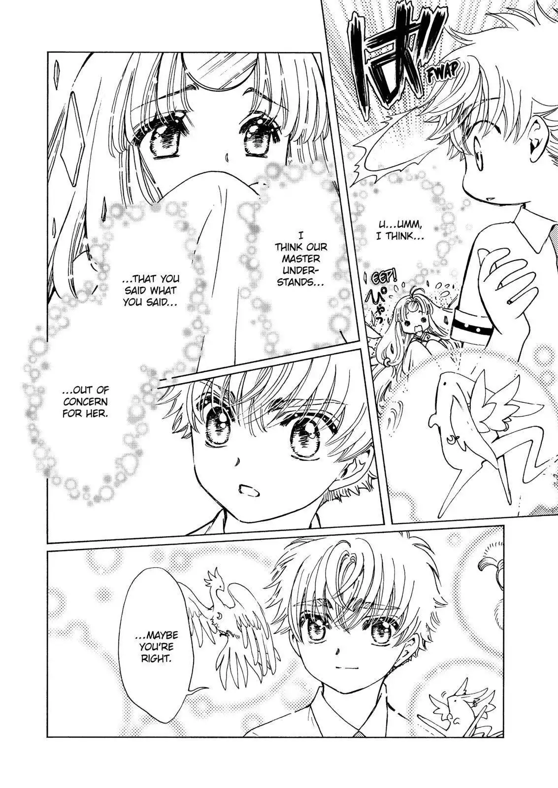 Cardcaptor Sakura - Clear Card Arc Chapter 47 5